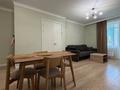 2-комнатная квартира · 50 м² · 3/9 этаж, Туран 43 — Хан Шатыр за 20 000 ₸ в Астане, Нура р-н — фото 5