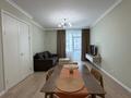 2-комнатная квартира · 50 м² · 3/9 этаж, Туран 43 — Хан Шатыр Национальный центр Нейрохирургии за 30 000 ₸ в Астане, Нура р-н — фото 24