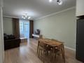 2-комнатная квартира · 50 м² · 3/9 этаж, Туран 43 — Хан Шатыр за 20 000 ₸ в Астане, Нура р-н — фото 4