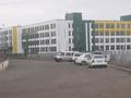 3-комнатная квартира · 82 м² · 1/9 этаж, жилой массив Есет Батыр, Нурсити 3- мкр. за 150 000 ₸ в Актобе — фото 6