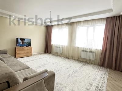 Отдельный дом · 5 комнат · 168 м² · 10 сот., Жазиралы 51 за 39.5 млн 〒 в Талдыкоргане