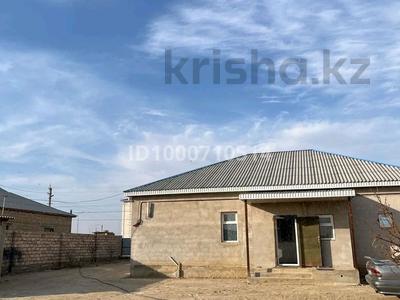 Отдельный дом · 6 комнат · 200 м² · 10 сот., Кызылтобе-2 1644 за 25 млн ₸ в Кызылтобе 2