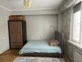2-комнатная квартира · 66.2 м² · 6/9 этаж, Есенберлина 21 за 27 млн ₸ в Усть-Каменогорске — фото 3