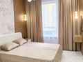 2-комнатная квартира · 46 м² · 6/12 этаж, ул. Фадеева, 38г за 40.5 млн ₸ в Алматы, Алатауский р-н