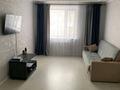 1-бөлмелі пәтер · 38.5 м² · 4/5 қабат, мкр Юго-Восток, Сатыбалдина 4/1, бағасы: 22 млн ₸ в Караганде, Казыбек би р-н — фото 12