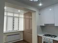 1-бөлмелі пәтер · 40 м² · 1/5 қабат, мкр. Алтын орда 49Р, бағасы: 150 000 〒 в Актобе