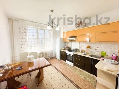 1-бөлмелі пәтер · 53 м² · 3/9 қабат, коктем, бағасы: 20.5 млн ₸ в Талдыкоргане, мкр Коктем
