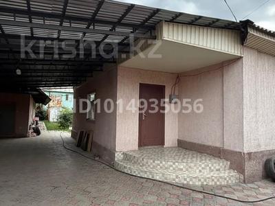 Отдельный дом · 4 комнаты · 113.7 м² · 8.5 сот., мкр Айгерим-1, Бесторе 23 за 93 млн ₸ в Алматы, Алатауский р-н