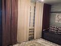 3-комнатная квартира · 29.9 м² · 1/1 этаж, Тараз 1/3 1/3 за 7 млн 〒 — фото 5