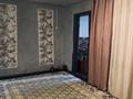 3-комнатная квартира · 29.9 м² · 1/1 этаж, Тараз 1/3 1/3 за 7 млн 〒 — фото 6