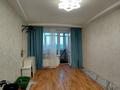 3-комнатная квартира · 51.6 м² · 4/6 этаж, 4 микрорайон за 19 млн ₸ в Костанайской обл. — фото 2