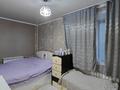 3-комнатная квартира · 51.6 м² · 4/6 этаж, 4 микрорайон за 19 млн ₸ в Костанайской обл. — фото 5