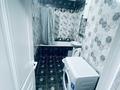 1-комнатная квартира · 42 м² · 6/9 этаж, Айбергенова 1г — Шымкент плаза за 12 000 ₸ в Аль-Фарабийский р-н — фото 3