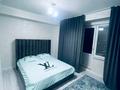 1-комнатная квартира · 42 м² · 6/9 этаж, Айбергенова 1г — Шымкент плаза за 12 000 ₸ в Аль-Фарабийский р-н — фото 4