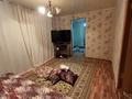 Часть дома · 3 комнаты · 120 м² · 100 сот., Колганатова 17 — Колганатова за 6 млн ₸ в  — фото 5