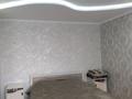 1-комнатная квартира · 36 м² · 3/5 этаж, Байтурсынова 46 — Утепбаева 50 за 12 000 ₸ в Семее — фото 5
