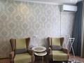 1-комнатная квартира · 36 м² · 3/5 этаж, Байтурсынова 46 — Утепбаева 50 за 12 000 ₸ в Семее — фото 12