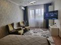 1-комнатная квартира · 36 м² · 3/5 этаж, Байтурсынова 46 — Утепбаева 50 за 12 000 ₸ в Семее — фото 16