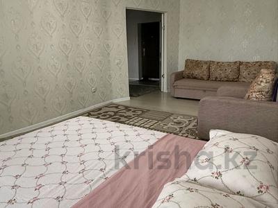 2-бөлмелі пәтер · 74 м² · 3/9 қабат, мкр. Алтын орда, Мангилик ел 20, бағасы: 15 000 〒 в Актобе
