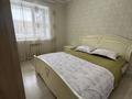 2-бөлмелі пәтер · 74 м² · 3/9 қабат, мкр. Алтын орда, Мангилик ел 20, бағасы: 18 000 ₸ в Актобе — фото 8