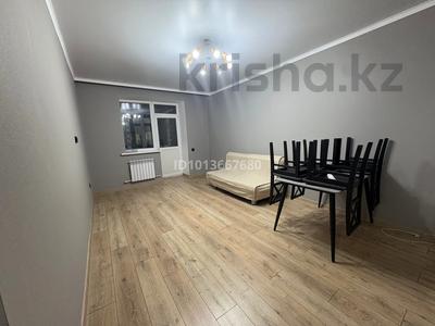 2-бөлмелі пәтер · 50 м² · 4/9 қабат, Потанина 118 — Назарбаева, бағасы: 200 000 ₸ в Кокшетау