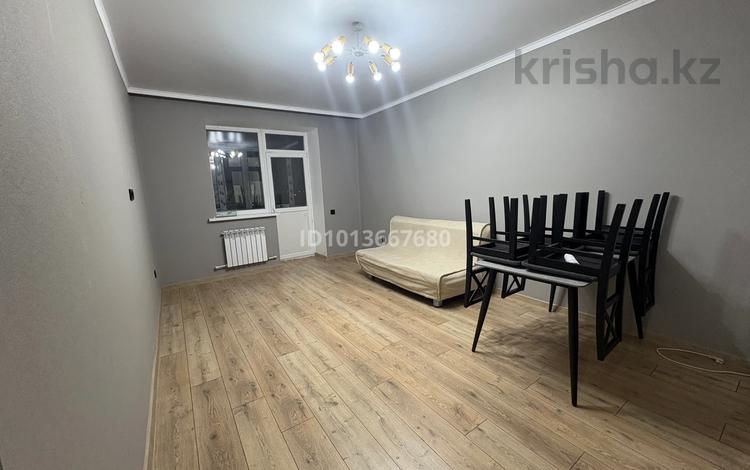 2-бөлмелі пәтер · 50 м² · 4/9 қабат, Потанина 118 — Назарбаева, бағасы: 200 000 ₸ в Кокшетау — фото 2