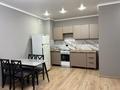 2-бөлмелі пәтер · 50 м² · 4/9 қабат, Потанина 118 — Назарбаева, бағасы: 200 000 ₸ в Кокшетау — фото 10