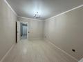 2-бөлмелі пәтер · 50 м² · 4/9 қабат, Потанина 118 — Назарбаева, бағасы: 200 000 ₸ в Кокшетау — фото 4