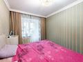 2-комнатная квартира · 60 м² · 1/9 этаж, Мустафина 21/5 — САМАЯ НИЗКАЯ ЦЕНА за ~ 26.5 млн ₸ в Астане, Алматы р-н — фото 16