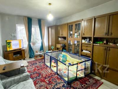 Отдельный дом · 3 комнаты · 57 м² · 7.4 сот., Еркин, каратальская 138 за 22 млн ₸