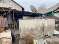 Жеке үй · 3 бөлме · 57 м² · 7.4 сот., Еркин, каратальская 138, бағасы: 22 млн ₸ — фото 17