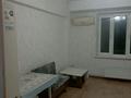 1-комнатная квартира, 24 м², 4/5 этаж, Левского за 11.5 млн 〒 в Алматы, Алатауский р-н — фото 7