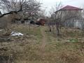 Участок · 8 соток, мкр Акжар, - ул.Т.Молдагалиева 178 за 75 млн ₸ в Алматы, Наурызбайский р-н — фото 13