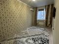 1-бөлмелі пәтер · 38 м² · 2/8 қабат, 29-ш/а. 22, бағасы: 13 млн ₸ в Актау, 29-й мкр — фото 2