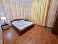 Жеке үй · 7 бөлме · 250 м², Звездная 38 — Молбаза, бағасы: 120 000 ₸ в Бурабае — фото 14