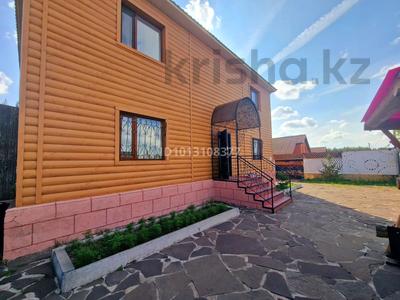 Жеке үй · 7 бөлме · 250 м², Звездная 38 — Молбаза, бағасы: 120 000 ₸ в Бурабае