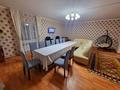 Жеке үй · 7 бөлме · 250 м², Звездная 38 — Молбаза, бағасы: 120 000 ₸ в Бурабае — фото 9