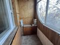 1-комнатная квартира · 32.7 м² · 3/5 этаж, мкр Таугуль 27 за 200 000 ₸ в Алматы, Ауэзовский р-н — фото 11