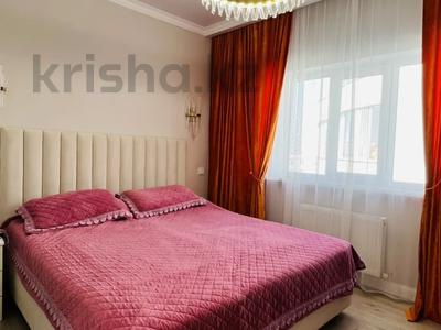 Аренда квартир в Алматы: 3-комнатная квартира · 88 м² · 10/10 этаж, Кенесары хана 54 за 350 000 〒 3-комнатная квартира · 88 м² · 10/10 этаж, Кенесары хана 54 за 350 000 〒 в Алматы, Наурызбайский р-н