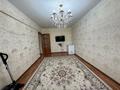 2-бөлмелі пәтер · 45.2 м² · 4/5 қабат, Авангард-2 8, бағасы: 14.5 млн ₸ в Атырау, мкр Авангард-2 — фото 5
