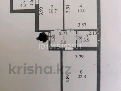 2-комнатная квартира · 62 м² · 3/8 этаж, Алихана Бокейханова за 45 млн ₸ в Астане, Есильский р-н
