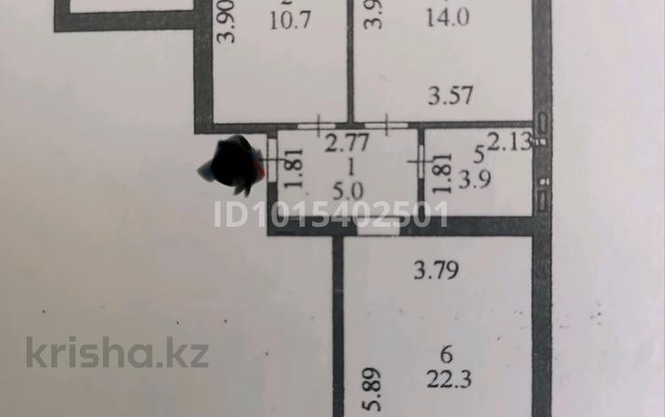 2-комнатная квартира · 62 м² · 3/8 этаж, Алихана Бокейханова за 45 млн ₸ в Астане, Есильский р-н — фото 3
