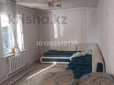Отдельный дом · 4 комнаты · 80 м² · 7 сот., мкр Томирис, Еримбетова 42б за 32 млн ₸ в Алматы, Алатауский р-н