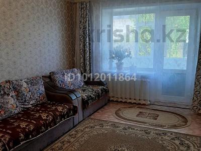 3-комнатная квартира · 60 м² · 1/5 этаж, Агыбай батыра 66 — В центре за 16.8 млн ₸ в 