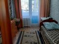 3-бөлмелі пәтер · 60 м² · 1/5 қабат, Агыбай батыра 66 — В центре, бағасы: 16.8 млн ₸ в  — фото 3