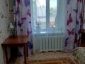 3-бөлмелі пәтер · 60 м² · 1/5 қабат, Агыбай батыра 66 — В центре, бағасы: 16.8 млн ₸ в  — фото 5