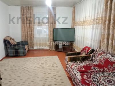 Отдельный дом · 4 комнаты · 70 м² · 6 сот., Тренева 168 — Бекмаханова / Тренева за 250 000 ₸ в Алматы, Турксибский р-н