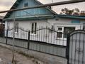 Жеке үй · 4 бөлме · 70 м² · 6 жүзд., Тренева 168 — Бекмаханова / Тренева, бағасы: 250 000 ₸ в Алматы, Турксибский р-н — фото 10