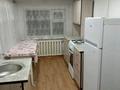 Жеке үй · 4 бөлме · 70 м² · 6 жүзд., Тренева 168 — Бекмаханова / Тренева, бағасы: 250 000 ₸ в Алматы, Турксибский р-н — фото 7