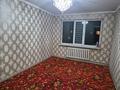2-бөлмелі пәтер · 52 м² · 5/5 қабат, 16 микрайон 43 — Ладушки, бағасы: 140 000 ₸ в Шымкенте, Аль-Фарабийский р-н — фото 4